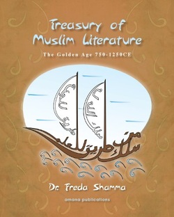 Dr. Freda Shamma