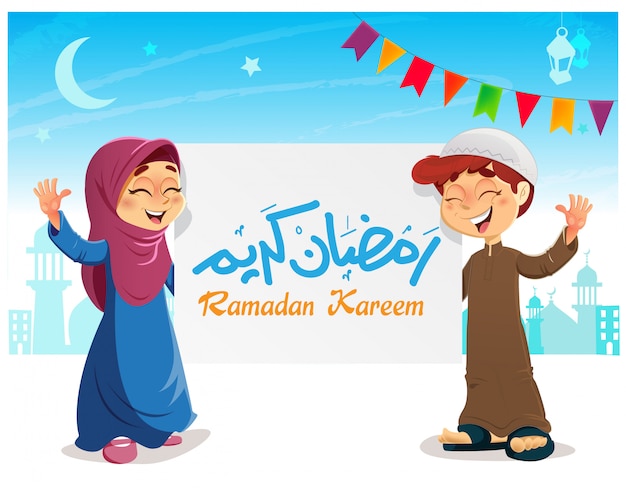 Lantern Lights, Ramadan Delights: Ramadan Activities