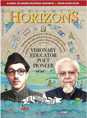 Visionary Educator Poet Pioneer – Dr. Abidullah Ghazi