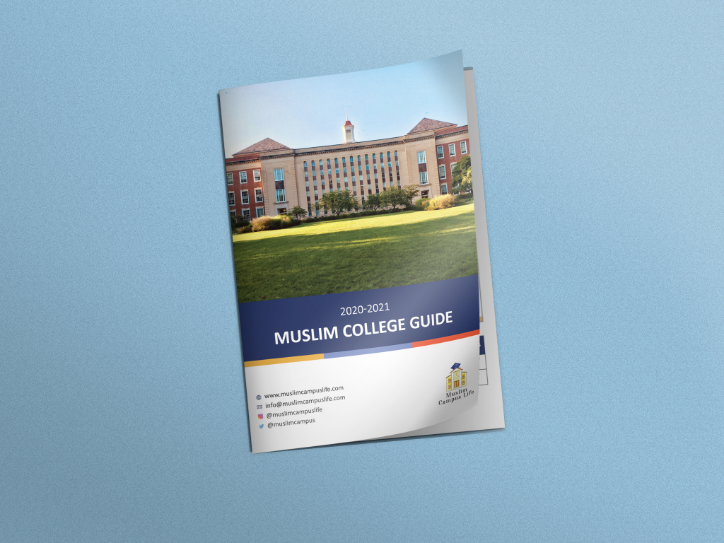 The Muslim College Guide