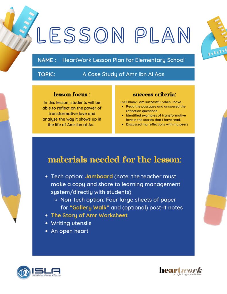 thumbnail of HeartWork Lesson Plan for Elementary School