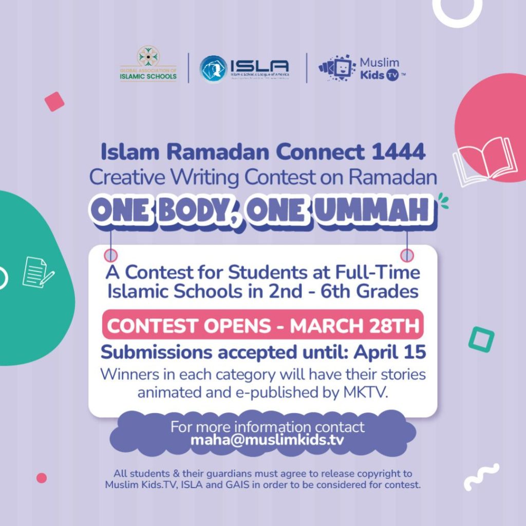 Ramadan Connect 1444: Story Writing Contest!
