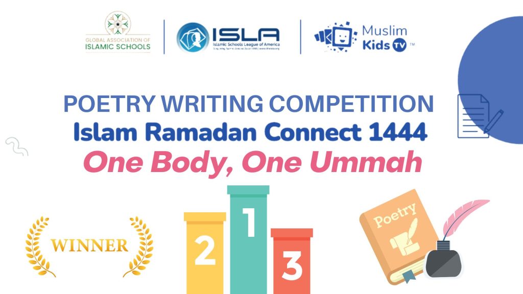 Announcement: Winners of the Ramadan Connect 1444 Poetry Contest!