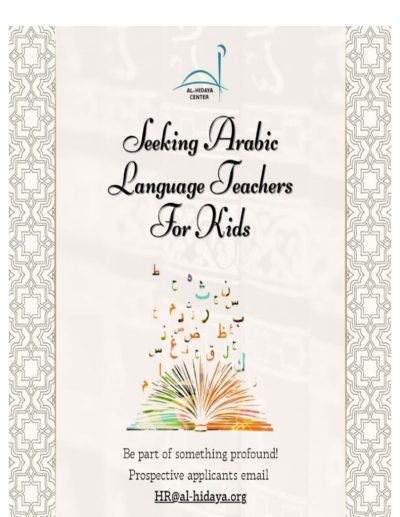 Arabic Teacher
