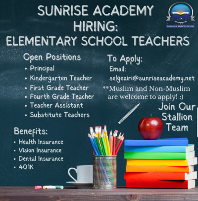 Elementary School Teacher