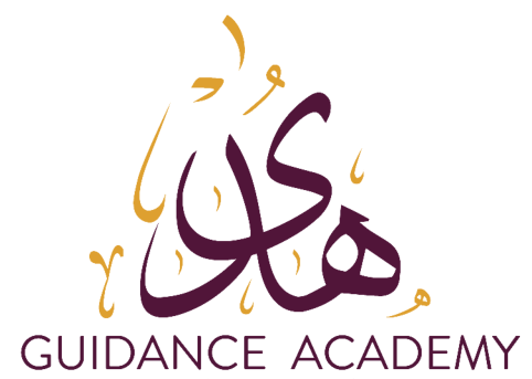 School Spotlight: Guidance Academy