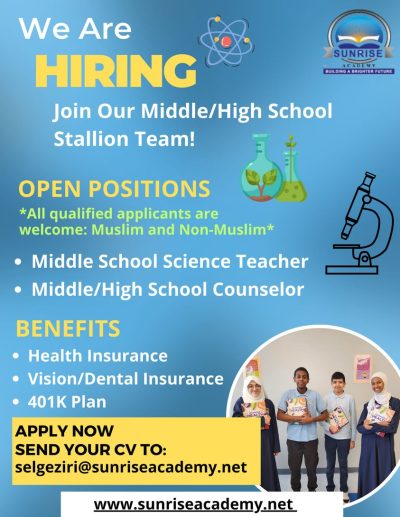 Middle School Science Teacher