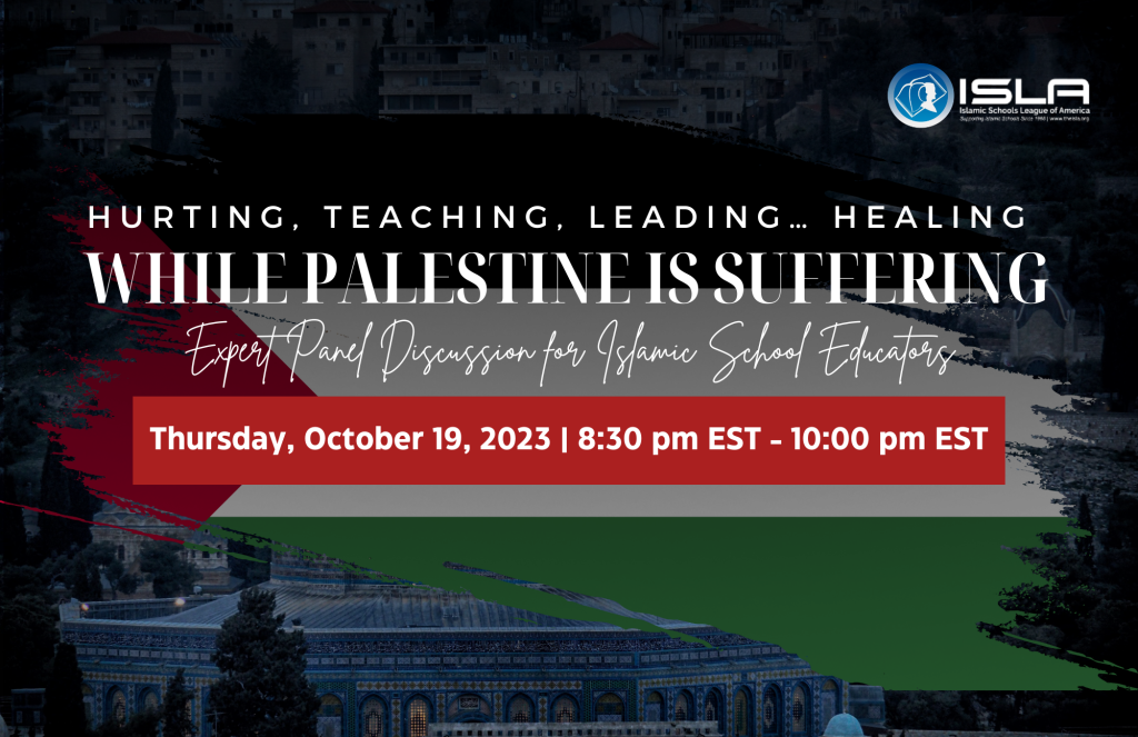 Palestine Resources for Islamic Schools