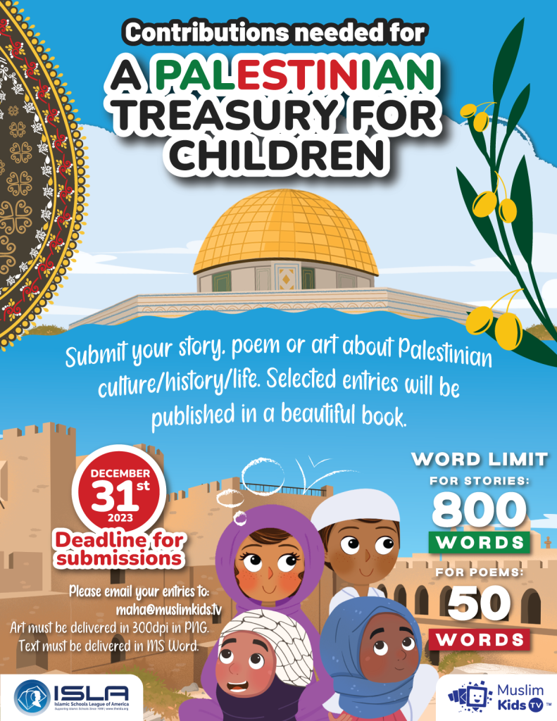 MuslimKidsTv – Calling for Contributions