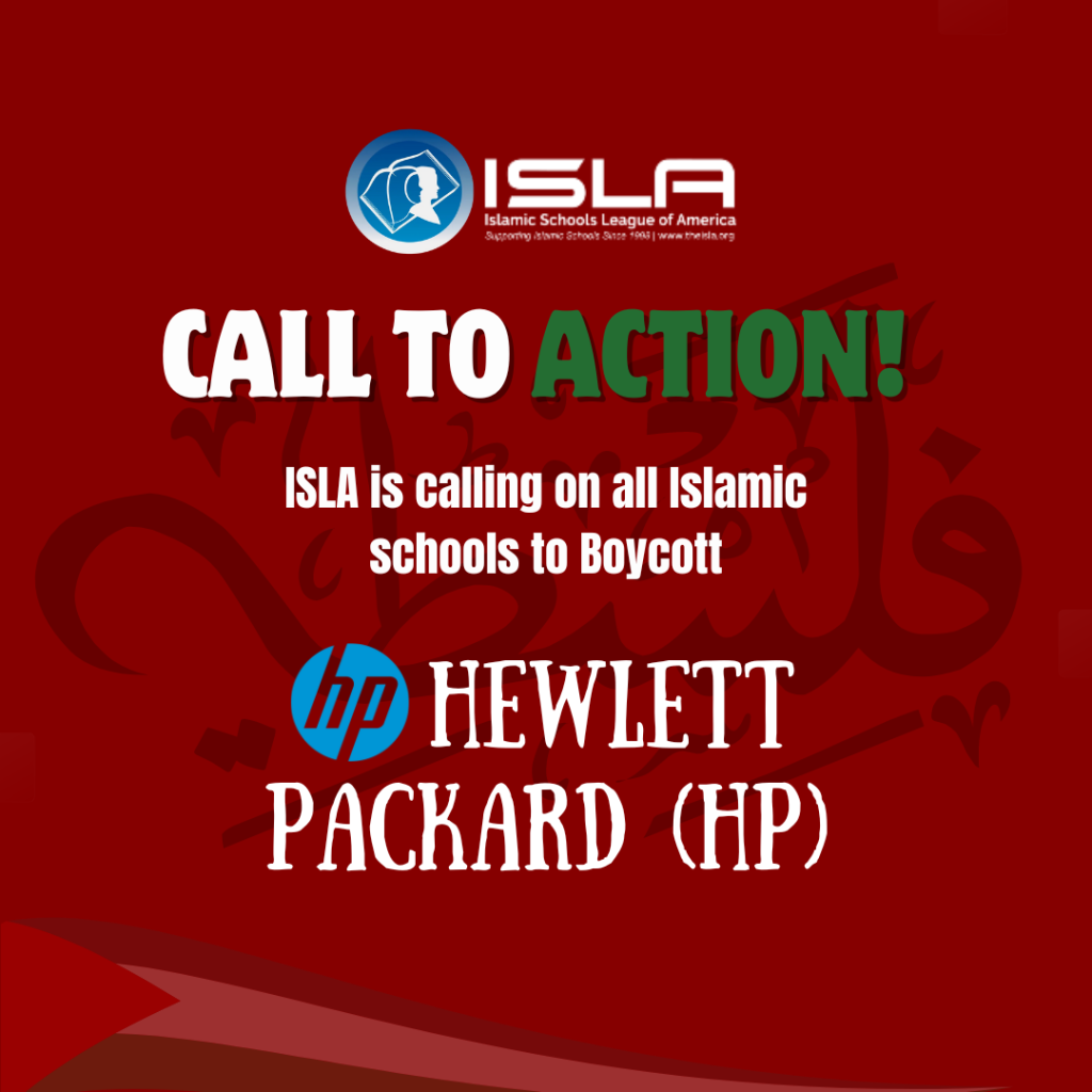 Call to Action! Attention All Islamic Schools